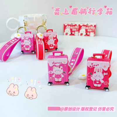 Creative Personality Garga Duck Luggage Keychain Pendant Cartoon Cute Backpack Accessories Doll Crane Machines Supply