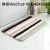 Fiber Water-Absorbing Non-Slip Mat Bathroom Mats Bedroom Carpet Mats Door Mat