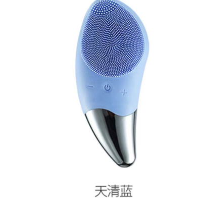 Electric Facial Cleansing Instrument Inductive Therapeutical Instrument Mini Waterproof Ultrasonic Pore Cleaner