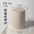 Factory Direct Sales Push Trash Can Nordic Style Home Living Room and Toilet Bathroom Flip with Lid Bedroom Wastebasket