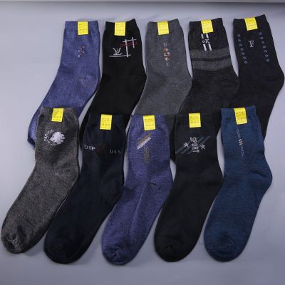 Factory Autumn and Winter Middle-Aged and Elderly Casual Men's Mid-Calf Length Socks Old Men's Socks Stall Supply Socks Wholesale Cotton Socks