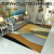 Simple Fashion Living Room Carpet Crystal Velvet Floor Mat Household Mat Balcony Coffee Table Carpet