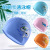 Children's Swimming Cap Cartoon Waterproof Hair Care Pu Coating Breathable Boys and Girls Hot Spring Swimming Cap Factory Direct Sales