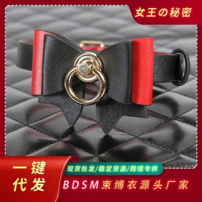 SM Adult Sex Collar Couple Flirting Neckband Necklace Neck Traction Bandana Drag Chain Collar Training Supplies
