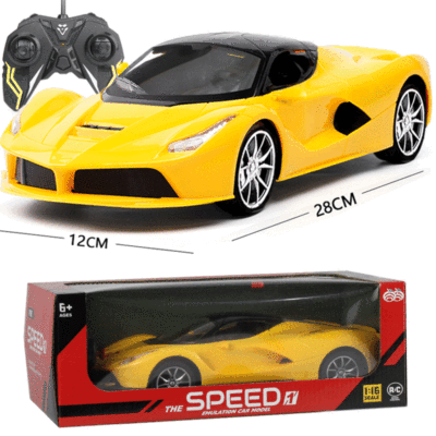 Children's Remote Control Sports Car Emulational Car Model Toys 1:16 Boys Toy Car Remote Control Car 3-6 Years Old Birthday Gift