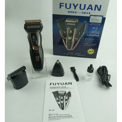 Dual Battery Multifunctional Electric Shaver