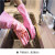 Gradient Color Fairy Plastic Steel Gloves Running Rivers and Lakes Stall Supply Ten Yuan Three Pairs Stall PVC Plastic Steel Gloves Thickened