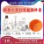 Daily Chemical Four-Piece Set Three-Piece Laundry Detergent Washing Powder Basin Xiaosuda Stall Supply Laundry Detergent 4-Piece Set 3-Piece Set