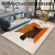 Cashmere Living Room Carpet Bedroom Balcony Coffee Table Carpet Floor Mat Full Mat Foot Mat