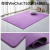 Flannel Living Room Carpet Balcony Coffee Table Carpet Floor Mat Household Mat