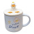 Cute Duck Ceramic Cup Female Student with Spoon Cover Korean Style Cute Mug Fresh Mobile Phone Holder Water Cup