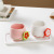 INS Creative Trend SUNFLOWER Handle Mug Good-looking Personality Ceramic Cup Gift Couple Coffee Mug