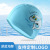 Children's Swimming Cap Cartoon Waterproof Hair Care Pu Coating Breathable Boys and Girls Hot Spring Swimming Cap Factory Direct Sales