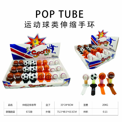 Pop Tube Cross-Border New Sports Ball Retractable Bracelet Basketball Football Rugby Volleyball Decompression Extension Tube