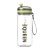 Y112-1350 Clear Plastic Cup with Tea Rope strainer Anti-fall High Temperature Sports Water Cup