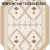 New Crystal Velvet Living Room Bedroom Carpet Shaped Fashion Floor Mat Household Mat