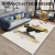 Living Room Carpet Household Crystal Velvet Floor Mat Balcony Tea Table Cloth Easy-Care Floor Mat