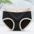 New Modal Mid-Waist Large Size Ladies' Underwear Breathable Traceless Bow Cotton Crotch Hip Lifting Briefs Women