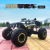 1:8 Super Large Half Meter Car Body Alloy Climbing Remote Control Car Four-Wheel Drive Mountain Bigfoot off-Road Vehicle Toy Model
