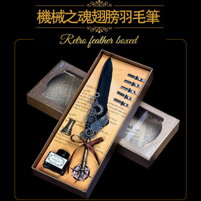 Window Window Mechanical Punk Wings Pen Water Pen Ink with Base Advertising Marker Gift Pen Feather Pen Set