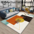 Cashmere Living Room Carpet Bedroom Balcony Coffee Table Carpet Floor Mat Full Mat Foot Mat