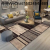 Simple Fashion Living Room Carpet Crystal Velvet Floor Mat Household Mat Balcony Coffee Table Carpet