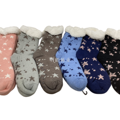 Female Adult XINGX Room Socks Winter Thickened Non-Slip Warm Cost-Effective South America Europe Russia Best-Selling Manufacturer