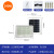 Processing Customized Solar Spotlight New Rural 100W Outdoor Rainproof Garden Lamp LED Solar Street Light