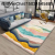 Crystal Velvet Living Room Carpet Full Mat Balcony Coffee Table Carpet Floor Mat