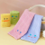 Futian Pure Cotton Children Towel Cute Small Towels for Children Soft Absorbent Baby Bath Towel