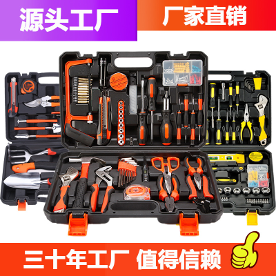 Hardware Kits Combination Set Household Manual Woodworking Toolbox Electric Tools Gift Repair Wholesale