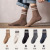 Socks Men's Autumn Mid-Calf Length Men's Socks Solid Color Trendy Men's Long Socks Stall Supply Wholesale Sports Socks