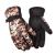 Motorcycle Cotton Gloves Space Cotton Camouflage Gloves Colorful Thickened Velvet Cold Protection Non-Slip Outdoor Cycling Ice Cold Storage Gloves