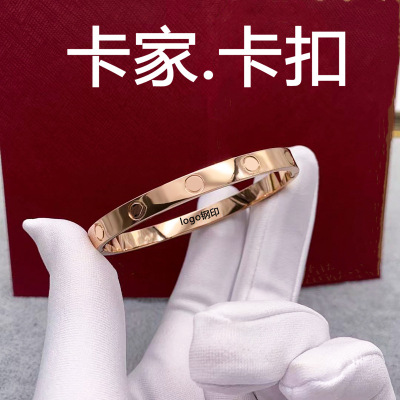 Ka Jia Buckle Bracelet Titanium Steel Eternal Ring Rose Gold Men and Women Bracelet Stainless Steel Bracelet Jewelry Factory Wholesale