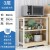 Kitchen Storage Rack Floor-Type Multi-Layer Microwave Oven Supplies Household Complete Collection Pot Bowl Seasoning Article Storage Shelf