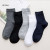 Socks Men's Ankle Socks Solidcolor Mid-Calf Length Men's Socks Short Low Top Shallow Mouth Cotton Sock Casual Stall Men's Socks
