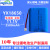 18650 Lithium Battery 2500MAh 12V Medical Equipment Battery Speaker Electric Tool Lithium Battery Pack