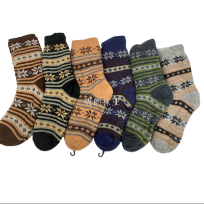 Adult Room Socks Warm Christmas High Cost Performance Good Quality Cheap South America Europe Russia Best Selling Manufacturer