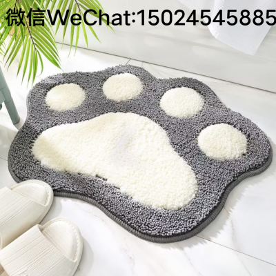 Fiber Absorbent Hand-Shaped Brush Floor Mat Bathroom Non-Slip Mats Shaped Cartoon Carpet