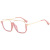 New Big Square Rim Anti-Blue Light Glasses Korean Style Personalized Double Beam Half Frame Eyeglass Frame Fashion Plain Internet Celebrity Plain Glasses