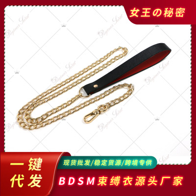 Factory Wholesale European and American SM Collar Binding Training Supplies Props Leather Traction Belt Nightclub Sexy Collar Chain