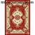 European-Style Living Room Carpet Crystal Velvet Thin Style Easy to Care Balcony Coffee Table Carpet Floor Mat Full Mat