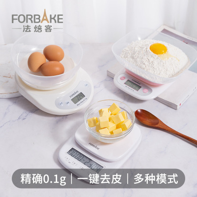 French Bakery Kitchen Scale Electronic Scale 0.1G Precise Electronic Scale Mini Household Weighing Baking Food Gram Measuring Scale Small Scale