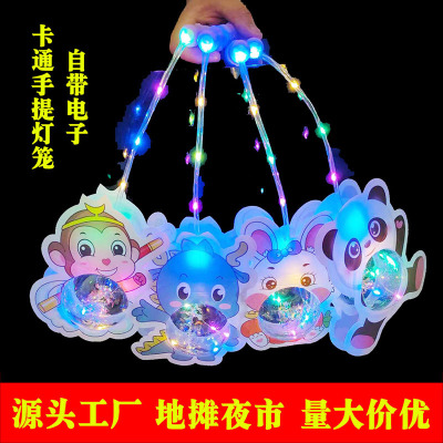 Luminous Toy Portable Star Sky Ball Cartoon Lantern Toy Stall Wholesale Luminous Toy Stall Wholesale Factory