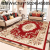 European-Style Living Room Carpet Crystal Velvet Thin Style Easy to Care Balcony Coffee Table Carpet Floor Mat Full Mat