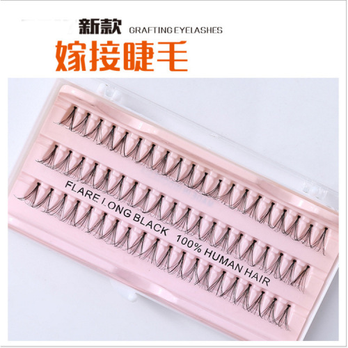 planting false eyelashes grafting eyelashes chicken claw hair 5p planting 10 eyelashes handmade factory wholesale