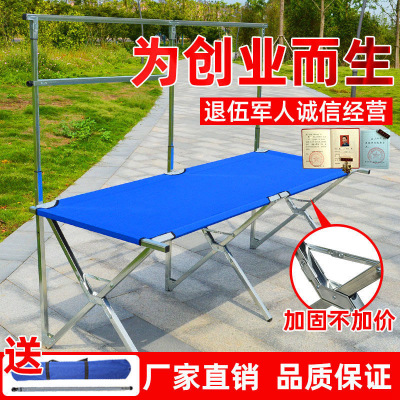 Y11 Night Market Stall Display Stand Multi-Functional Stall Shelf Folding Table Stall Shelf Factory Wholesale Free Shipping