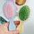 Air Cushion Comb for Women Only Curly Long Hair Airbag Massage Comb Scalp Meridian Household Comb, Comb Wholesale