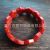 Exquisite Fashion C- Shanhu Bracelet Red Fire Festive Style Live Broadcast Hot Ethnic Style Foreign Trade Tourism Products Wholesale