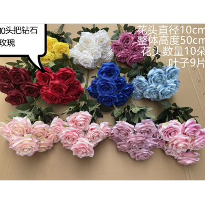 10 Diamond Roses Wedding Simulation Flower Home Decoration Bundled Flower Flower Arrangement Foreign Trade Factory 